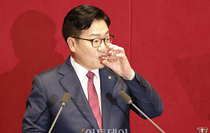 정점식, 교섭단체 대표연설…'개헌 논의 불가' [포토]