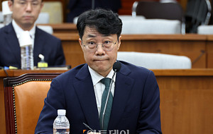김성수 대법관 후보자 인사청문회 [포토]