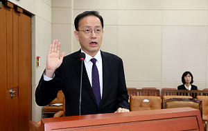 이형일 부총리 겸 재정경제부 장관 후보자 인사청문회 [포토]