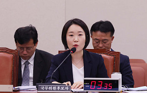 이소영 중소벤처기업부 장관 후보자 인사청문회 [포토]