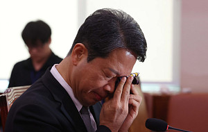 김승원 법무부 장관 후보자 인사청문회 [포토]