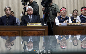 서울시 버스 파업 D-1, 협상 테이블 앉은 노사 대표 [포토]