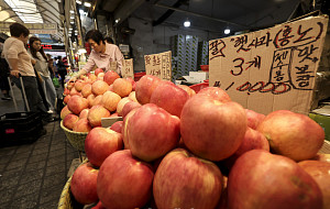 다가오는 추석...제수용품, 전통시장이 대형마트보다 저렴 [포토]