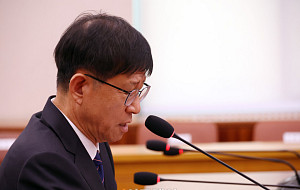최길수 특별감찰관 후보자 인사청문회 [포토]