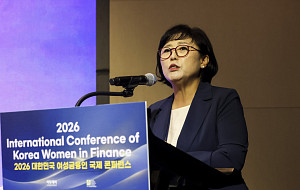 발언하는 조경선 여성금융인네트워크 운영위원장 [포토]