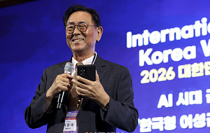 폐회사 하는 이종재 이투데이 대표이사 부회장 [포토]
