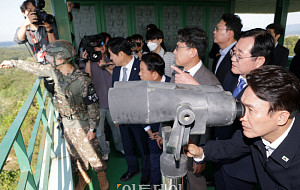 '국민의힘 불참' 국회 국방위, DMZ서 폭발사고 점검 [포토]