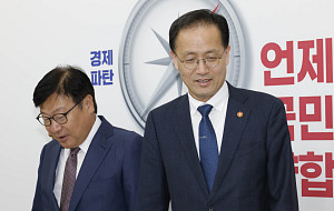국민의힘 찾은 이형일 부총리 [포토]