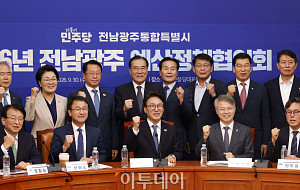민주당, 2026 전남광주 예산 정책 논의 [포토]
