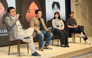 이더커넥트 2026, 패널토론 하는 참석자들 [포토]