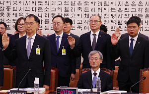 국정감사 출석한 조희대 대법원장 [포토]