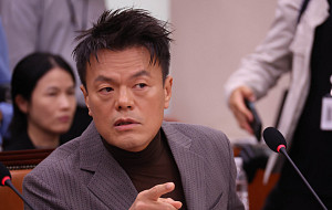 국감 질의에 답하는 ‘JYP’ 박진영 [포토]
