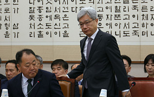 김상환 헌재소장 인사말 후 조용한 퇴장 [포토]