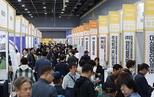 ‘서울시 중장년일자리박람회 2026’ [포토]