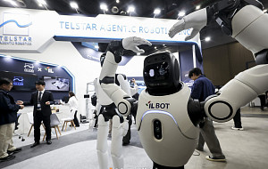 '2026 산업 AI EXPO' 산업현장 AI 기술 한 자리에 [포토]