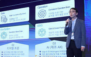 2027 테크퀘스트, 강연하는 황일권  삼성전자 생산기술연구소 스마트팩토리센터장 [포토]