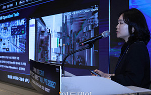 2027 테크퀘스트, 강연하는 정은진 SK하이닉스 디지털 트윈 팀장 [포토]
