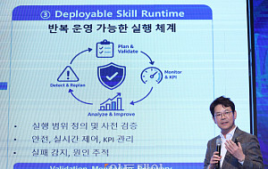 2027 테크퀘스트, 강연하는 박종훈  뉴로메카 대표 [포토]
