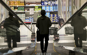 소비자심리지수 한 달 만에 하락...전월 대비 1.2p↓ [포토]