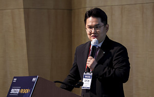 와이즈포럼, 강두현 하나은행 PB팀장  [포토]