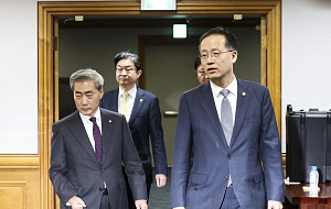 이형일 경제부총리 주재, 확대거시경제금융회의 [포토]