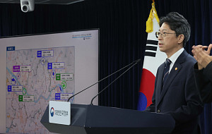 정부, 경기 6곳 그린벨트 풀어 신규택지 7만6700가구 공급 [포토]
