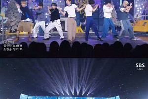 클로즈 유어 아이즈, 'Snowy Summer' 환상 퍼포먼스 무대 '팬심 저격'