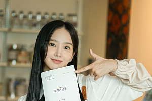 '화려한날들' 박정연, 청량한 화가 변신