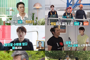'살림남' 박영규, 아들 향한 그리움 "못다 한 사랑, 딸에 해주고파"