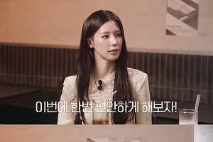 아이들 미연 "미니 2집 잘 해내야 한다는 부담, 힘 빼니 술술 잘 풀렸다" (혤's club)