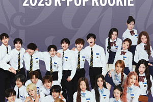킥플립·클유아·키키·하투하, K팝 대세 성수 총출동
