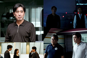 '김부장 이야기' 류승룡, ACT 선후배 요청에 흔들