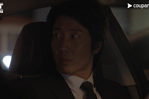 유현종, 'UDT: 우리 동네 특공대' 국방부 요원 변신