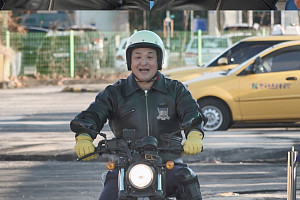 구성환, 종로 경양식 돈까스→이종혁 바이크 면허 과외