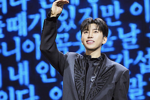 임영웅 이름으로 전한 온정…영웅시대, 네팔 히말라야 학교 4년째 후원