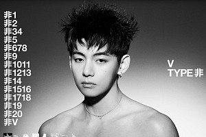 방탄소년단 뷔, 포토북 발간→오프라인 전시