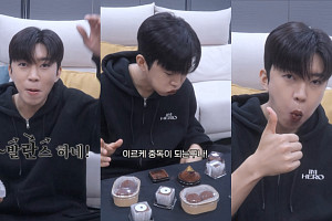 임영웅, 두쫀쿠 먹방…혹평+실망→중독