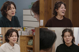 '화려한 날들' 김정영, "시청자들께 따뜻함 전할 수 있었기를"