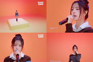 피프티피프티 하나, 'Heartbreak'로 보여준 보컬 집중형 라이브