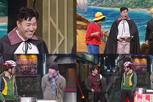 김종민, '개그콘서트' 출격…‘챗플릭스’서 ‘원피스’ 패러디 무대