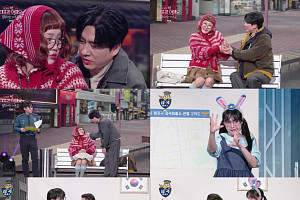 '개그콘서트' 조수연, 포장마차 통째로 사온 '압도적 식탐'