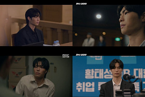 '판사 이한영' 김선빈, 히든카드 '강렬한 존재감'