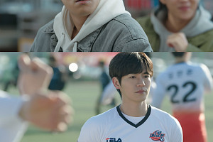 ‘오늘부터 인간입니다만’ 유환, 허당 미드필더로 시선 강탈