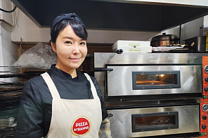 캘리포니아 롤 달인→대치동 프랑스식 반죽 피자 달인 맛집