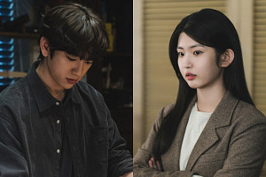 '샤이닝' 박세현, 박진영 짝사랑 女 변신