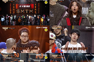 '쇼미더머니12' 밀리·김하온·트레이비·옥시노바·차붐·노션·라프산두·더블다운, 4:4 팀 미션