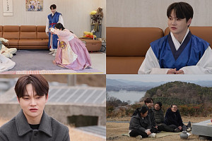 ‘살림남’ 박서진, 동생 효정과 외모 설전 “성형 금액 다르다”