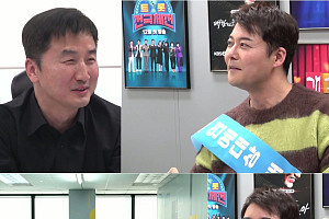 전현무, KBS 예능 센터장 '미혼 아나운서 연프' 제안에 솔깃