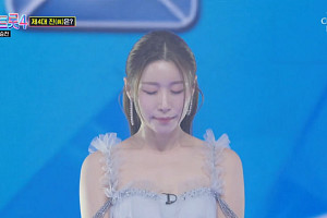 '미스트롯4' 이소나, 1위 우승자 '진'…최종 순위 허찬미·홍성윤·길려원·윤태화