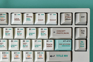 킥플립, 'My First Kick' 프로모션 스케줄러 공개